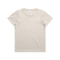 YOUTH STAPLE TEE ARMY SIZE 8