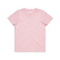 YOUTH STAPLE TEE ARMY SIZE 8