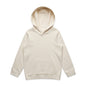 YOUTH SUPPLY HOOD ARMY SIZE 8