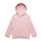 YOUTH SUPPLY HOOD ARMY SIZE 8