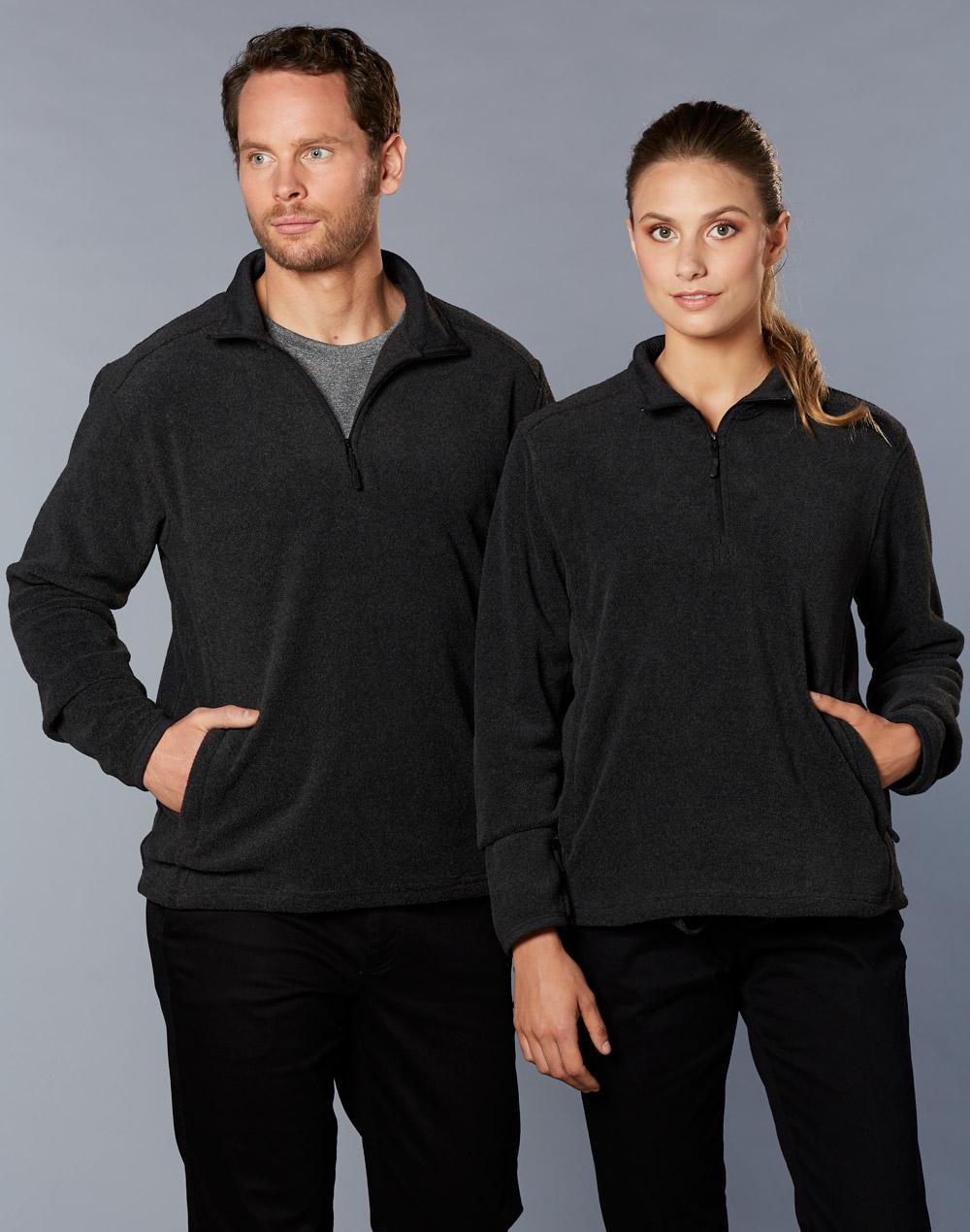 Adult's Half Zip Polar Fleece Pullover
